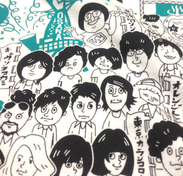 全員集合「はいチーズ」Tシャツ