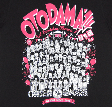 全員集合「はいチーズ」Tシャツ