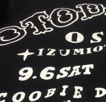 オトダマ大サーカス(ゾウ団長)Tシャツ