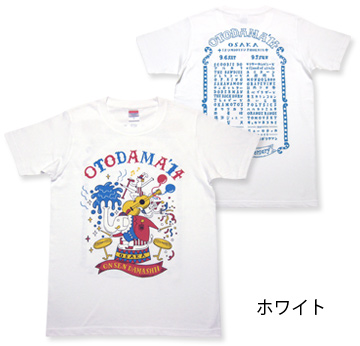 オトダマ大サーカス(ゾウ団長)Tシャツ