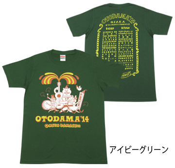 オトダマ音楽隊(クマ隊長)Tシャツ