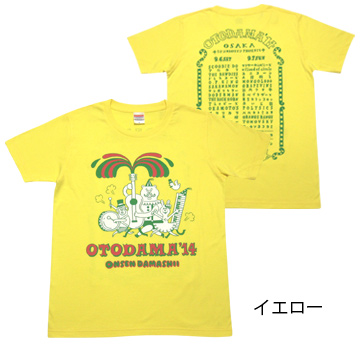 オトダマ音楽隊(クマ隊長)Tシャツ