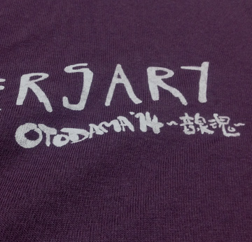 初開催(2005年)復刻版Tシャツ