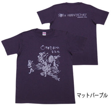 初開催(2005年)復刻版Tシャツ