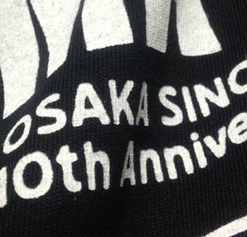 オトダマーチ×清水音泉ぶっとばす!コラボTシャツ