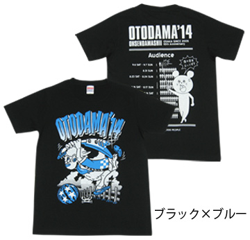 オトダマーチ×清水音泉ぶっとばす!コラボTシャツ