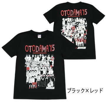 OTODAMA'15