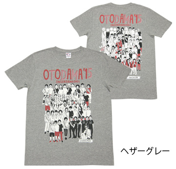 OTODAMA'15