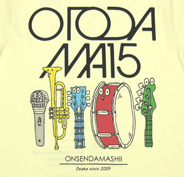 OTODAMA'15