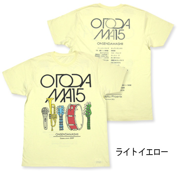 OTODAMA'15
