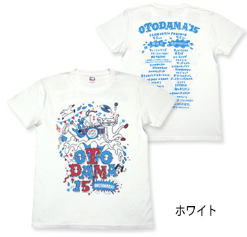 OTODAMA'15