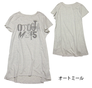 OTODAMA'15