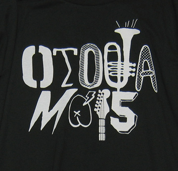 OTODAMA'15