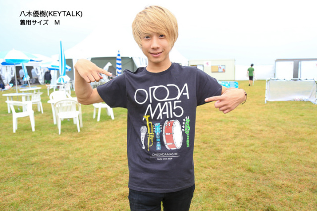 OTODAMA'15 ～音泉魂～ 】 元気があれば楽器もできるTシャツ