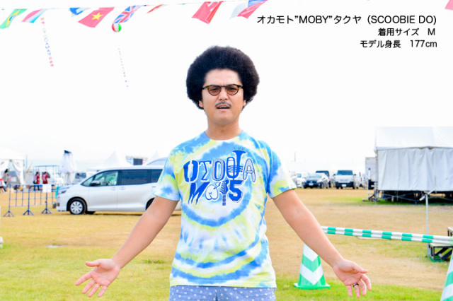OTODAMA'15