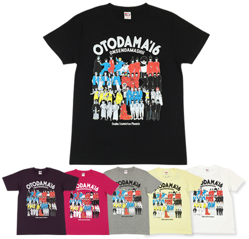 OTODAMA'16