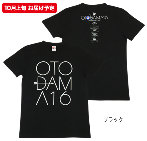 OTODAMA'16