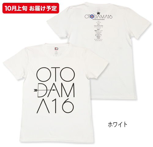 OTODAMA'16