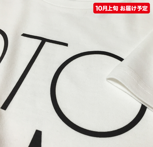 OTODAMA'16