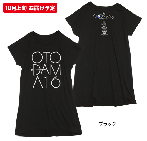 OTODAMA'16