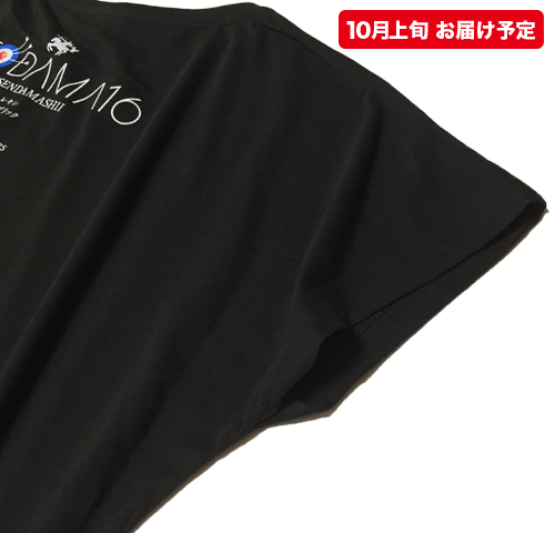 OTODAMA'16