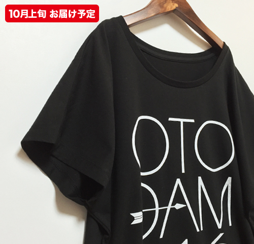 OTODAMA'16