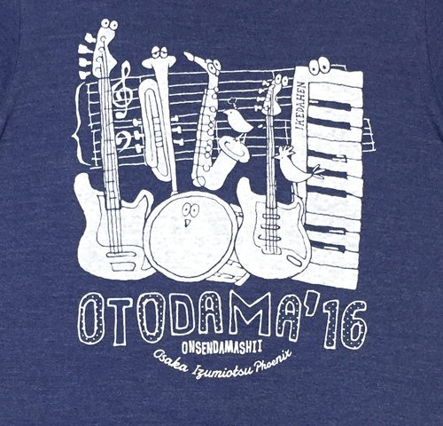 OTODAMA'16