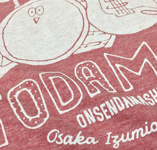 OTODAMA'16