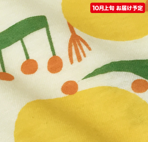 OTODAMA'16