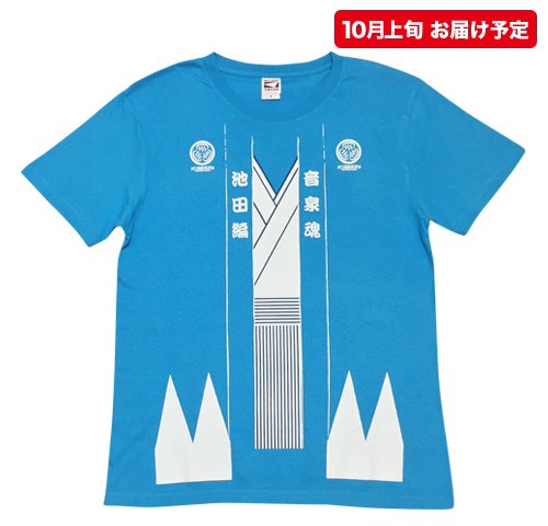 tetsukomako Tシャツ フーディー M OTODAMA'16～音泉魂～池田編 】新撰組Tシャツ（10月上旬発送予定）