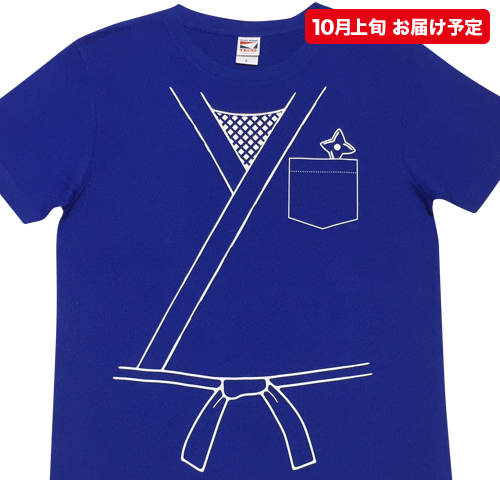OTODAMA'16