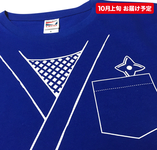 OTODAMA'16