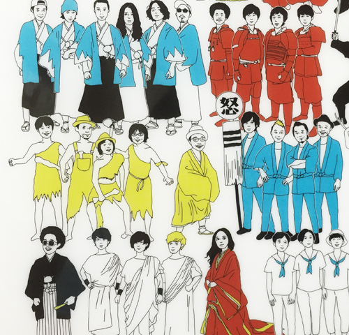 OTODAMA'16