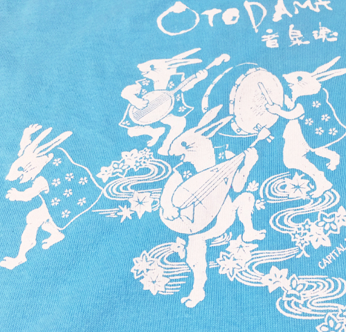 OTODAMA'16