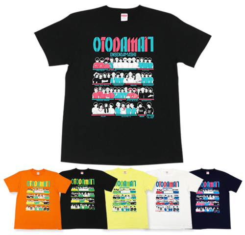 OTODAMA’17
