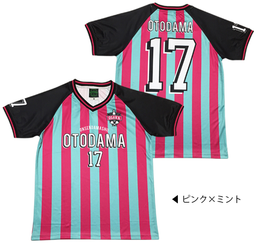 OTODAMA'17