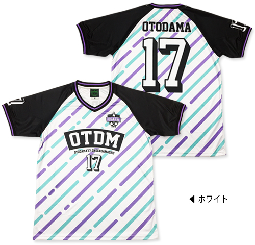 OTODAMA'17