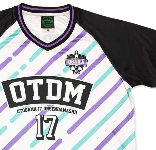 OTODAMA’17