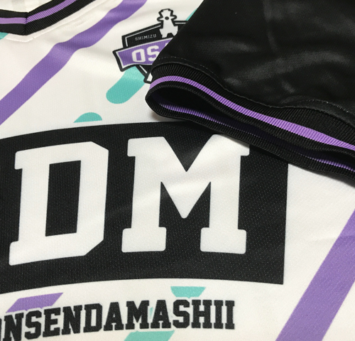 OTODAMA’17