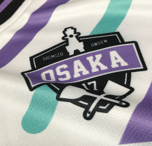OTODAMA’17