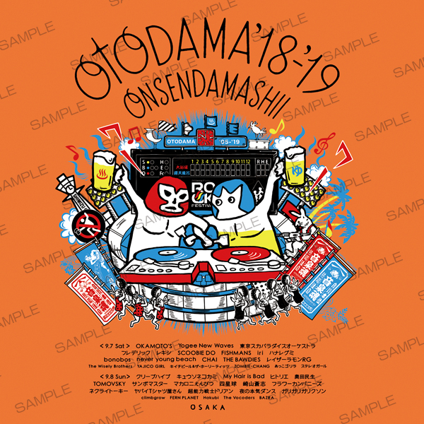 OTODAMA'18-'19～音泉魂～ 事後通販 】 キミ達やっぱりオトダマだT