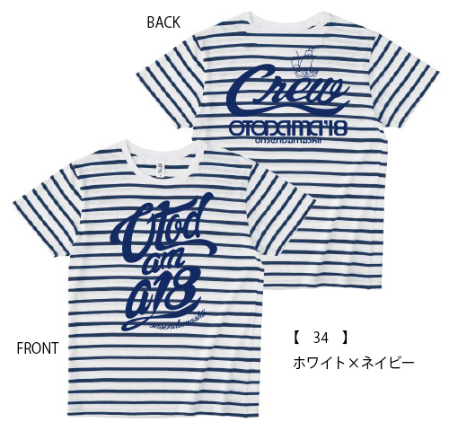 OTODAMA'18～音泉魂～ 通信販売 】スタッフ用 CREW Tシャツ