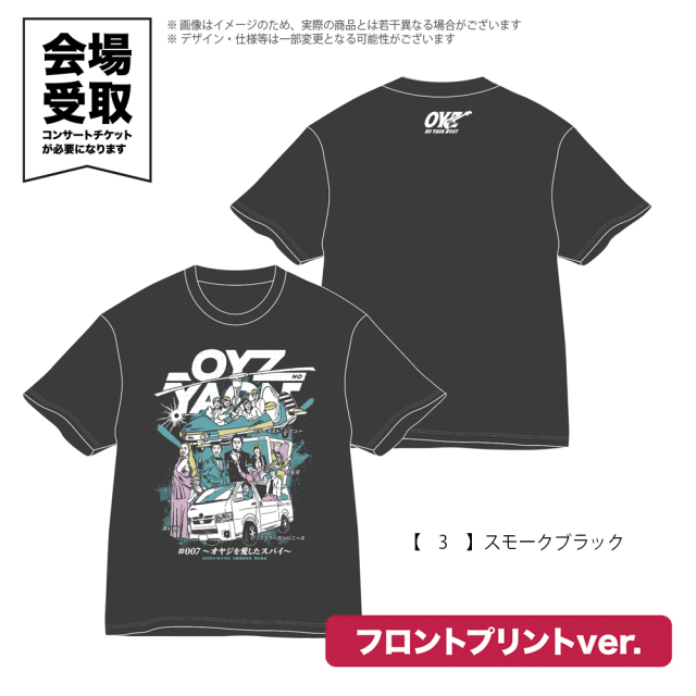firmeza 囚人オープンシャツ 廃盤 貴重 未使用 チカーノ ローライダー firmeza 囚人オープンシャツ 廃盤 貴重 未使用 チカーノ