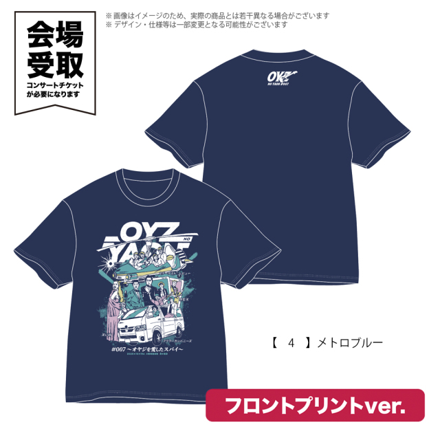 firmeza 囚人オープンシャツ 廃盤 貴重 未使用 チカーノ ローライダー firmeza 囚人オープンシャツ 廃盤 貴重 未使用 チカーノ