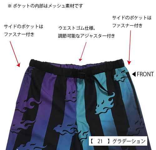 ★送料・関税込★CRITIC★FATIGUE SHORT.S★ショートパンツ★ orikakadh.jpg