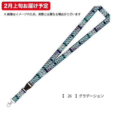 超希少品 ディープ インパクト メモリアルネックストラップ ストラップ頭絡 キタサンブラック 7冠 - 競馬グッズの通販サイト