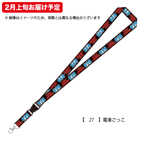 超希少品 ディープ インパクト メモリアルネックストラップ メダリオン+ネックストラップ – Nite Ize JAPAN