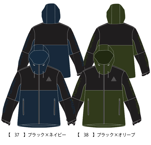 ポルノ超特急2018