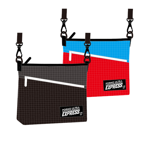 ポルノ超特急2017