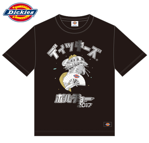 DICKIES